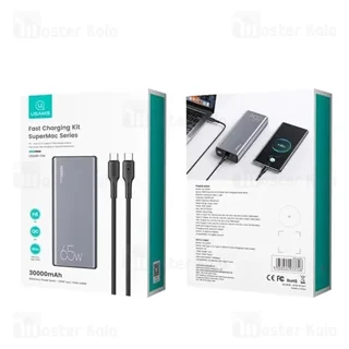 پاوربانک 30000 یوسمز USAMS US-CD165 توان 65 وات همراه با کابل - تصویر 7