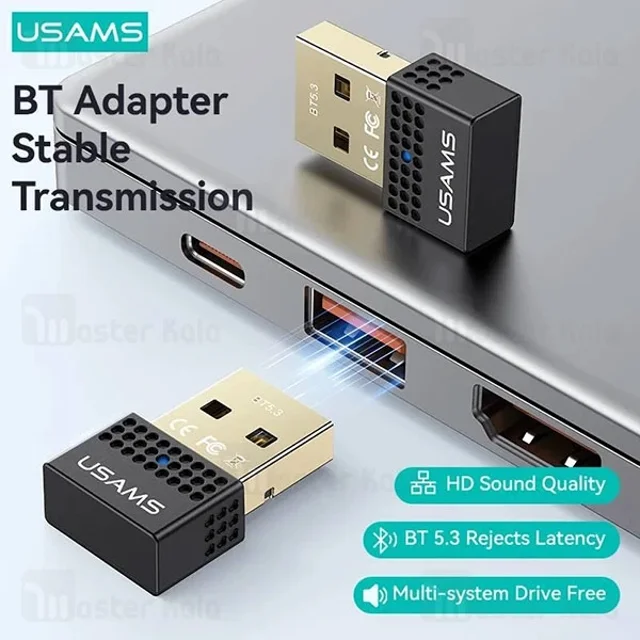 دانگل بلوتوث USB یوسمز USAMS ZB285 - تصویر 4