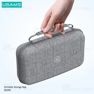 کیف لوازم جانبی یوسمز Usams ZB290 - تصویر 3