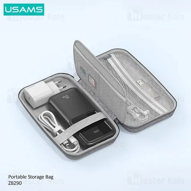 کیف لوازم جانبی یوسمز Usams ZB290 - تصویر 4