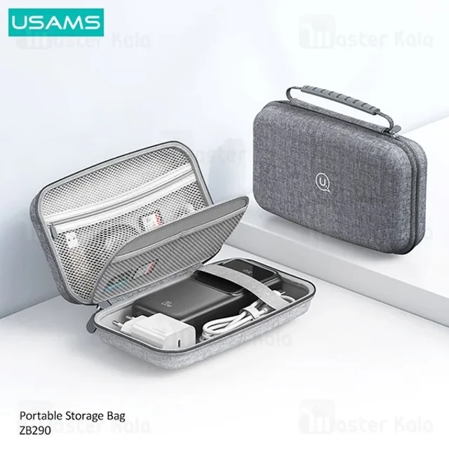 کیف لوازم جانبی یوسمز Usams ZB290 - تصویر 5
