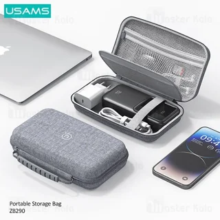 کیف لوازم جانبی یوسمز Usams ZB290 - تصویر 6