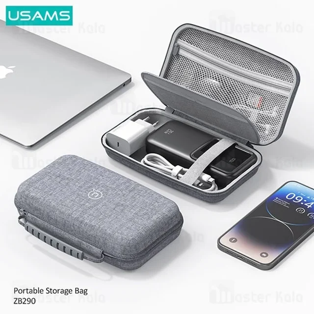 کیف لوازم جانبی یوسمز Usams ZB290 - تصویر 6