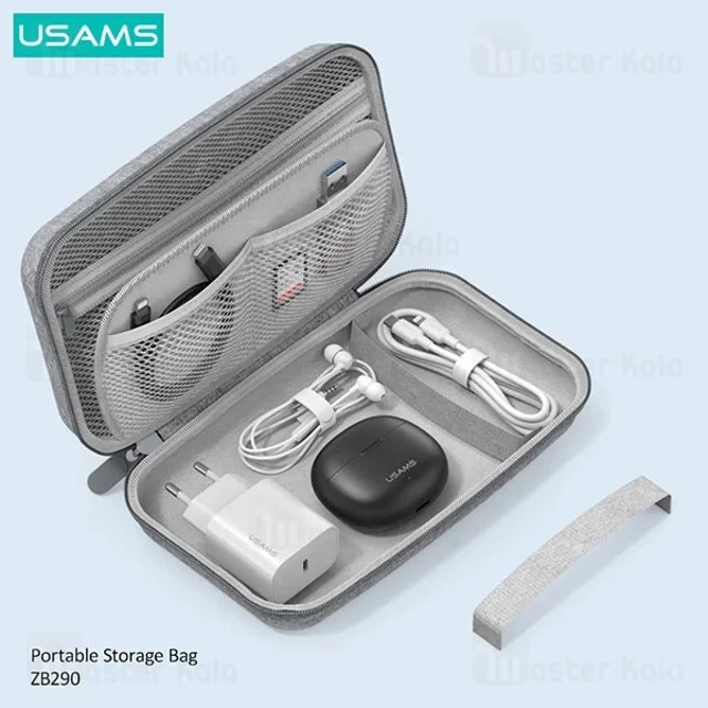 کیف لوازم جانبی یوسمز Usams ZB290 - تصویر 7