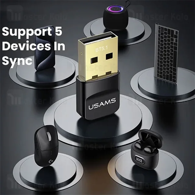 دانگل بلوتوث USB یوسمز USAMS ZB321 - تصویر 8
