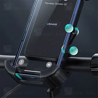 هولدر دوچرخه و موتور یوسمز USAMS ZJ078 - تصویر 4