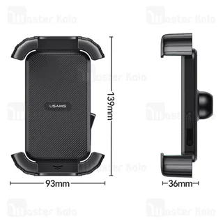 هولدر دوچرخه و موتور یوسمز USAMS ZJ078 - تصویر 8