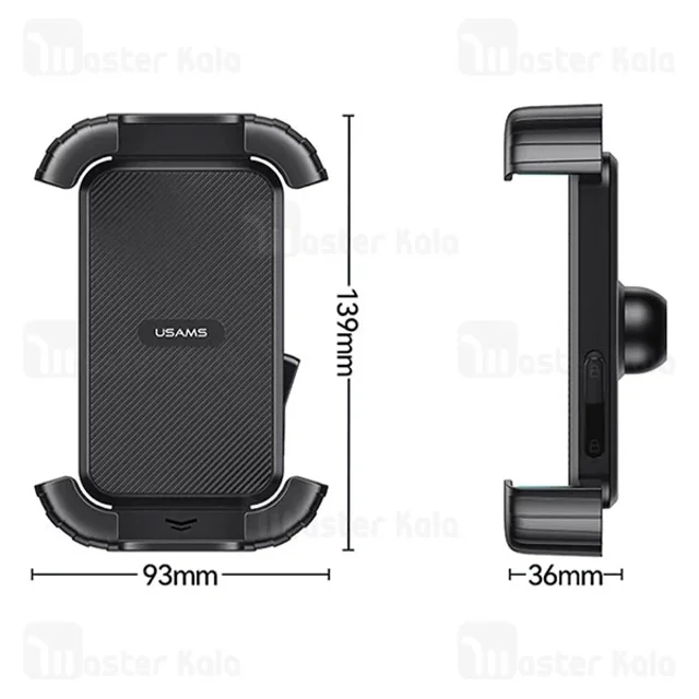 هولدر دوچرخه و موتور یوسمز USAMS ZJ078 - تصویر 8