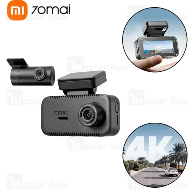 دوربین خودرو شیائومی Xiaomi 70mai A810 Lite Dash Cam همراه دوربین عقب — ثبت تصویر جلو و عقب