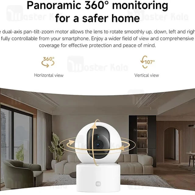 دوربین نظارتی هوشمند شیائومی Xiaomi C201 Smart Camera MBC27 - تصویر 8