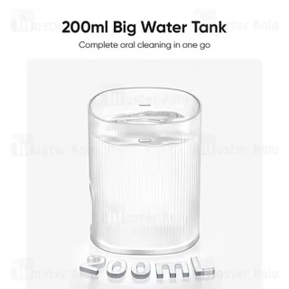 دستگاه واترجت دهان شیائومی MEO705 سفید با دو نازل