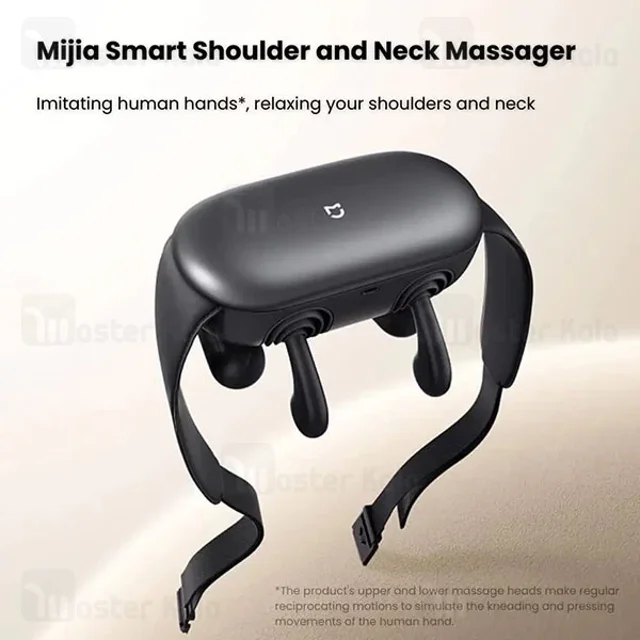 ماساژور شانه و گردن شیائومی Xiaomi Mijia MJJJAMY01YMYY - تصویر 5