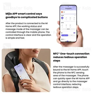 ماساژور شانه و گردن شیائومی Xiaomi Mijia MJJJAMY01YMYY - تصویر 8