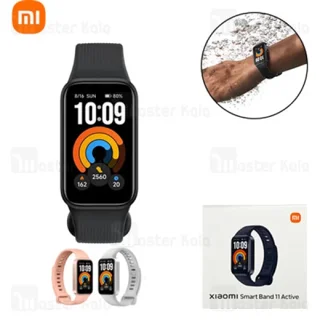 دستبند سلامتی هوشمند شیائومی Xiaomi Mi Band 11 Active M2561B1 نسخه گلوبال