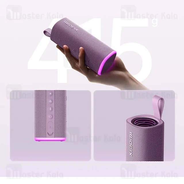 اسپیکر بلوتوث شیائومی Xiaomi Sound Play MDZ-42-BS توان 18 وات - تصویر 6