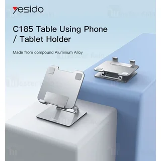 استند تبلت یسیدو Yesido C185 - تصویر 3