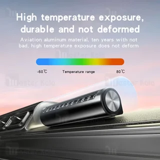 هولدر کارت پارکینگ یسیدو Yesido C202 - تصویر 6