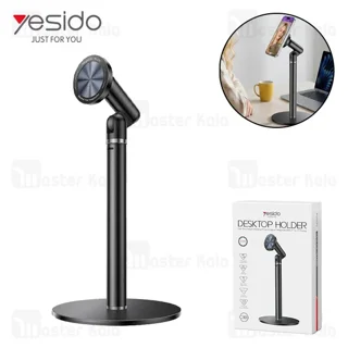 هولدر و پایه نگهدارنده رومیزی مگنتی یسیدو Yesido C303