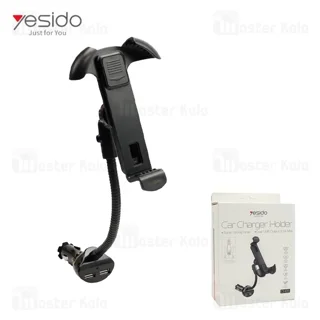 هولدر شارژر فندکی یسیدو Yesido CH05