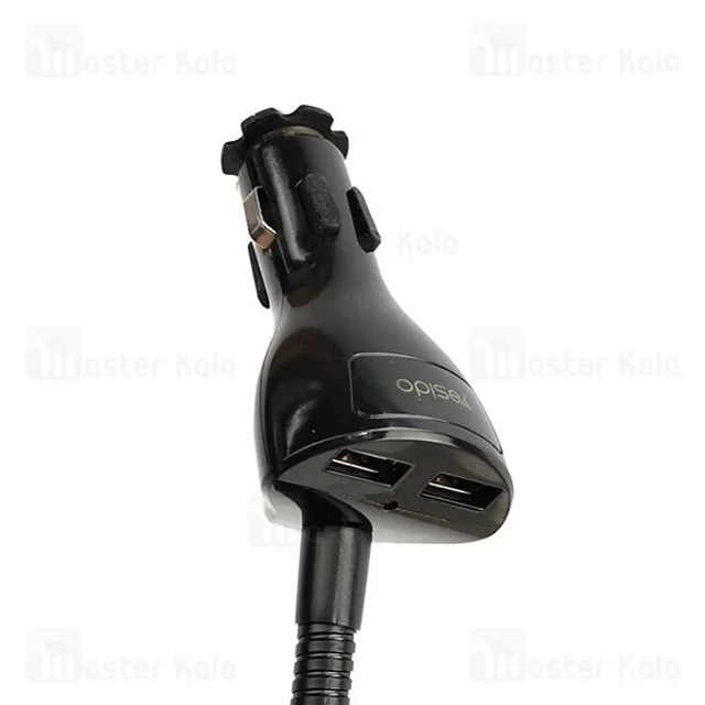 هولدر شارژر فندکی یسیدو Yesido CH05 - تصویر 3