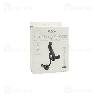 هولدر شارژر فندکی یسیدو Yesido CH05 - تصویر 6