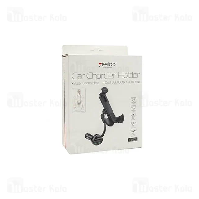 هولدر شارژر فندکی یسیدو Yesido CH05 - تصویر 6