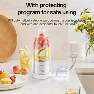 مخلوط کن قابل حمل شارژی یسیدو Yesido EC17 ظرفیت 450 میلی لیتر - تصویر 5