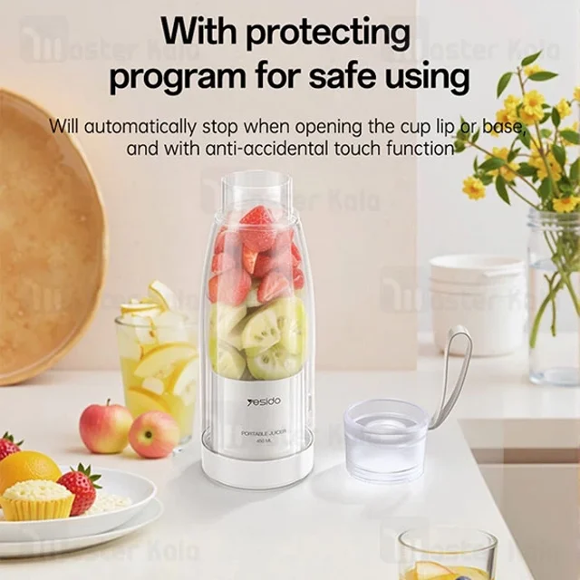 مخلوط کن قابل حمل شارژی یسیدو Yesido EC17 ظرفیت 450 میلی لیتر - تصویر 5