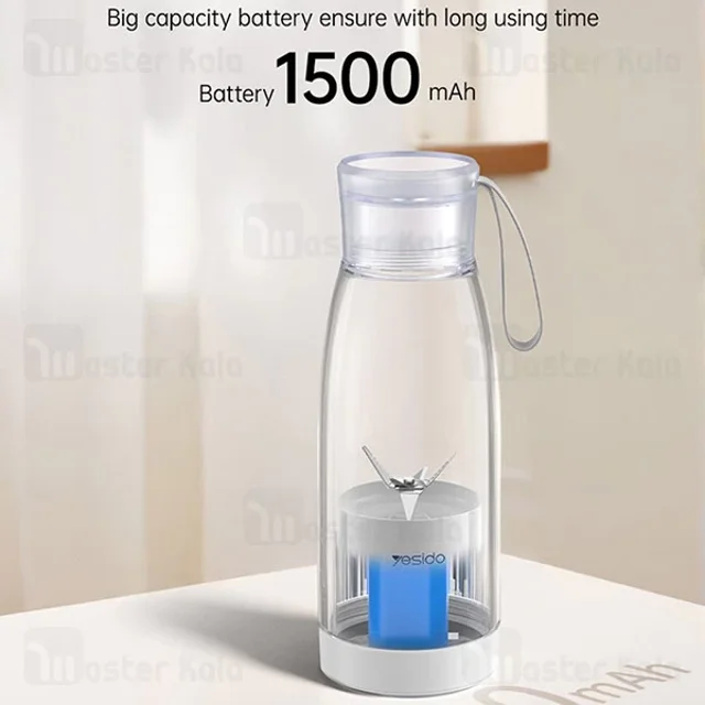 مخلوط کن قابل حمل شارژی یسیدو Yesido EC17 ظرفیت 450 میلی لیتر - تصویر 7