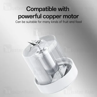 مخلوط کن قابل حمل شارژی یسیدو Yesido EC17 ظرفیت 450 میلی لیتر - تصویر 8
