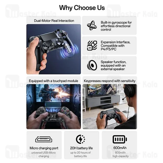 گیم‌پد بلوتوثی یسیدو KB47 مناسب PS4