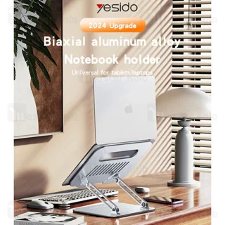 استند لپ تاپ و تبلت یسیدو Yesido LP05 - تصویر 4