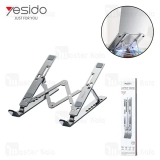 استند لپ تاپ و تبلت یسیدو Yesido LP07
