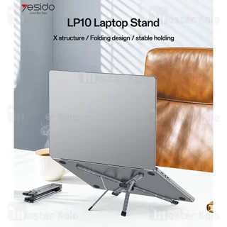 استند لپ تاپ و تبلت یسیدو Yesido LP10 - تصویر 4