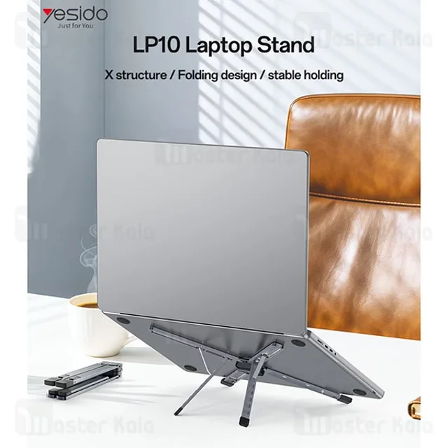 استند لپ تاپ و تبلت یسیدو Yesido LP10 - تصویر 4