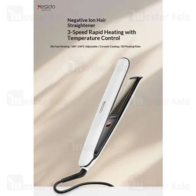 اتو صاف کننده و فر کننده مو یسیدو Yesido MG31 Hair Straightener - تصویر 2