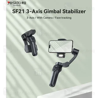 گیمبال و استبلایزر موبایل یسیدو Yesido SF21 - تصویر 3