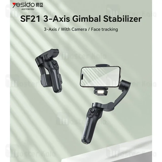 گیمبال و استبلایزر موبایل یسیدو Yesido SF21 - تصویر 3