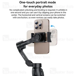 گیمبال و استبلایزر موبایل یسیدو Yesido SF27 - تصویر 8
