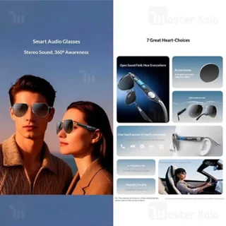 عینک آفتابی هوشمند یسیدو Yesido IO44 - تصویر 8