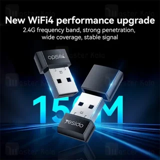 کارت شبکه USB بی سیم یسیدو Yesido WP10 - تصویر 7