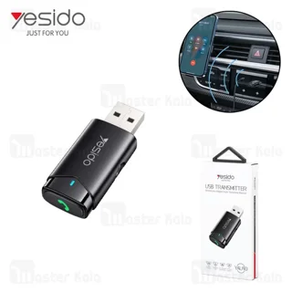 گیرنده صوتی بلوتوثی یسیدو Yesido YAU40