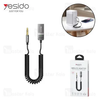 گیرنده صوتی بلوتوثی یسیدو Yesido YAU82