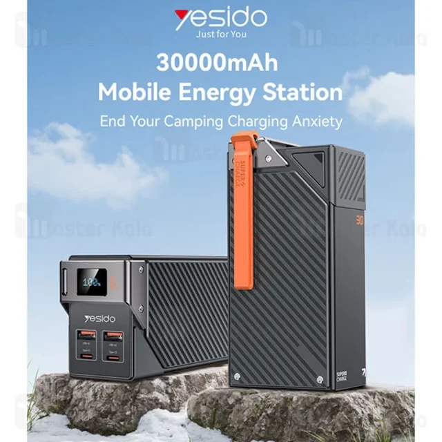 پاوربانک 30000 یسیدو Yesido YP62 توان 22.5 وات - تصویر 3