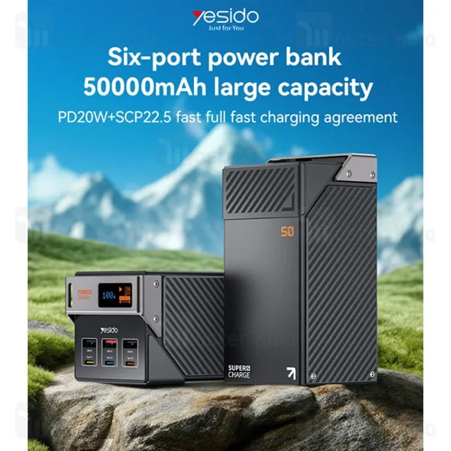 پاوربانک 50000 فست شارژ یسیدو Yesido YP63 توان 22.5 وات - تصویر 6