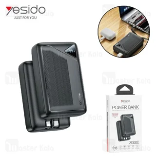 پاوربانک 20000 فست شارژ یسیدو Yesido YP85 توان 22.5 وات